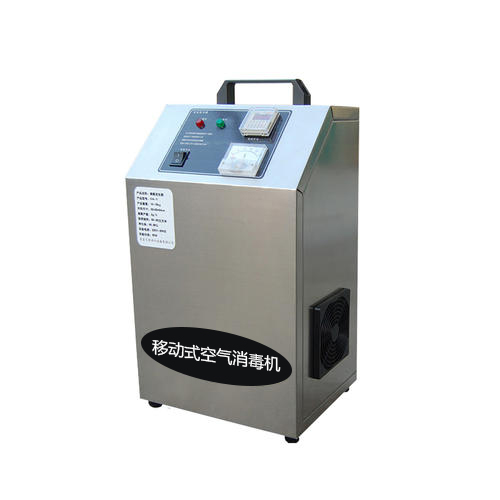 空氣消毒機(jī)