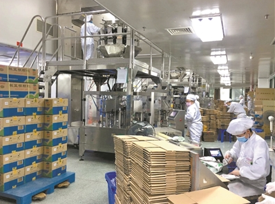 1616123571991064.png 1616123571991064.png